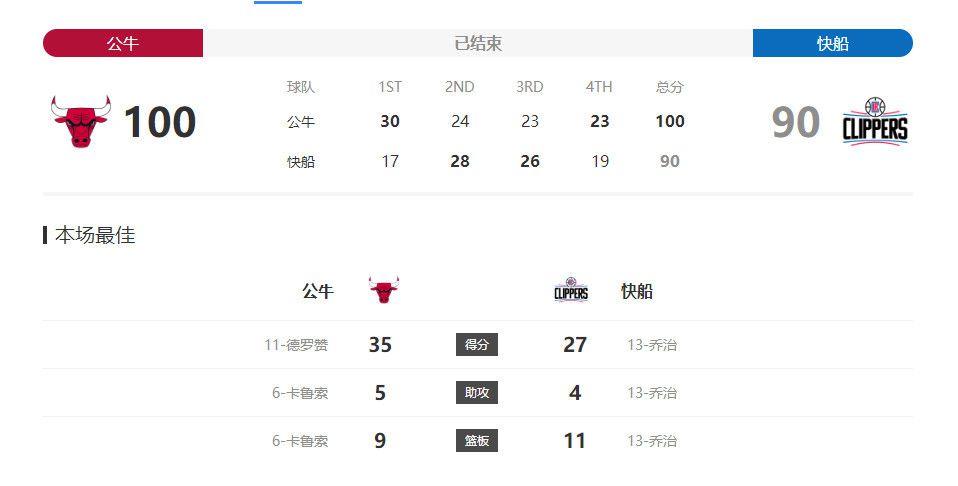 国产成人综合自拍